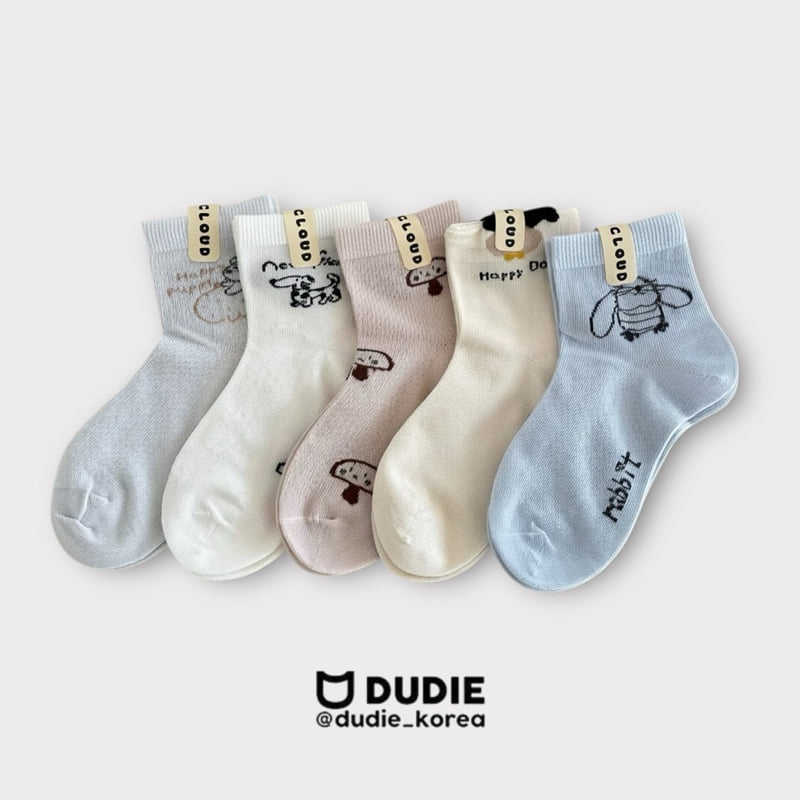 Dudie - Korean Children Fashion - #kidsstore - Burtz (set of 5)