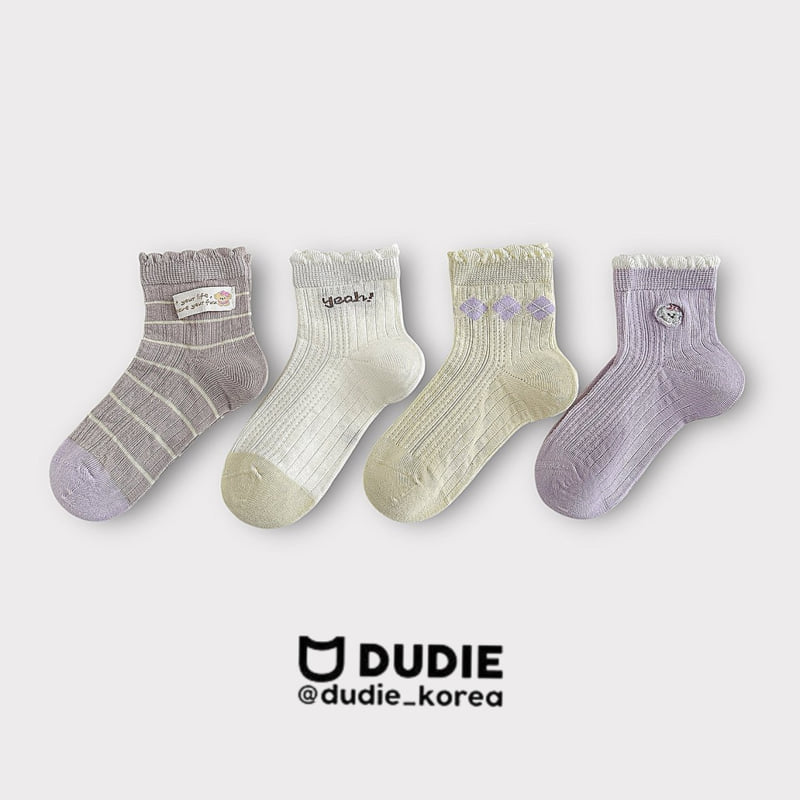 Dudie - Korean Children Fashion - #minifashionista - Yeppi Set (set of 4)