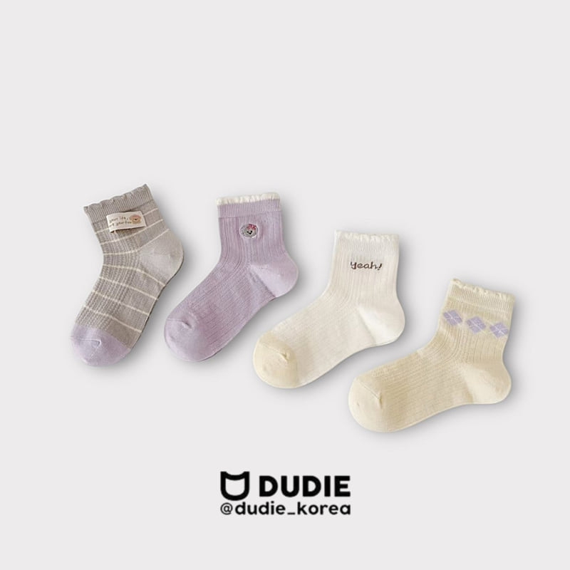 Dudie - Korean Children Fashion - #prettylittlegirls - Yeppi Set (set of 4) - 2