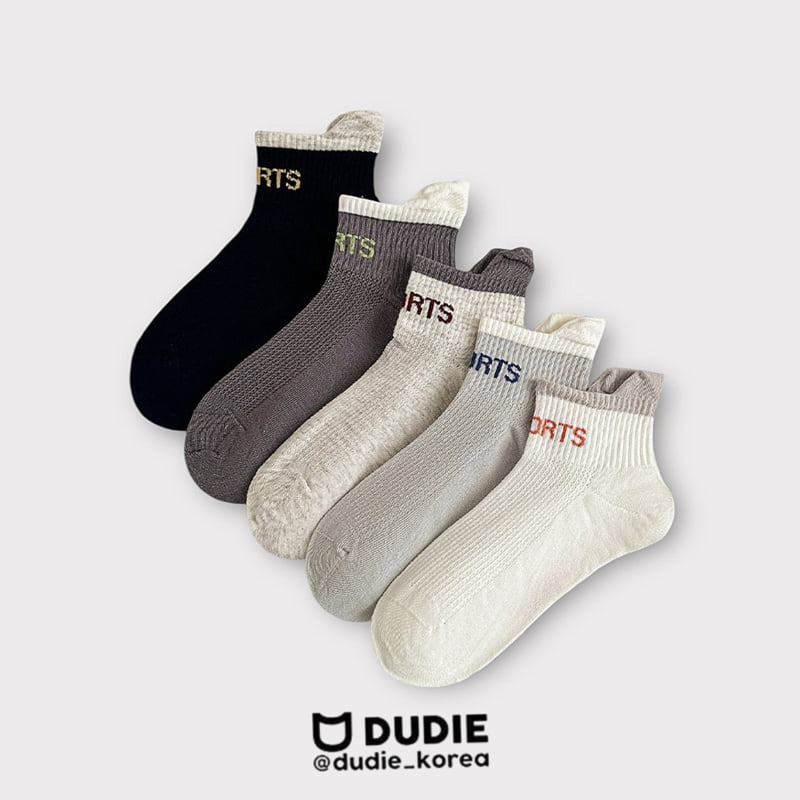 Dudie - Korean Children Fashion - #stylishchildhood - Short Sports Set (set of 5) - 2