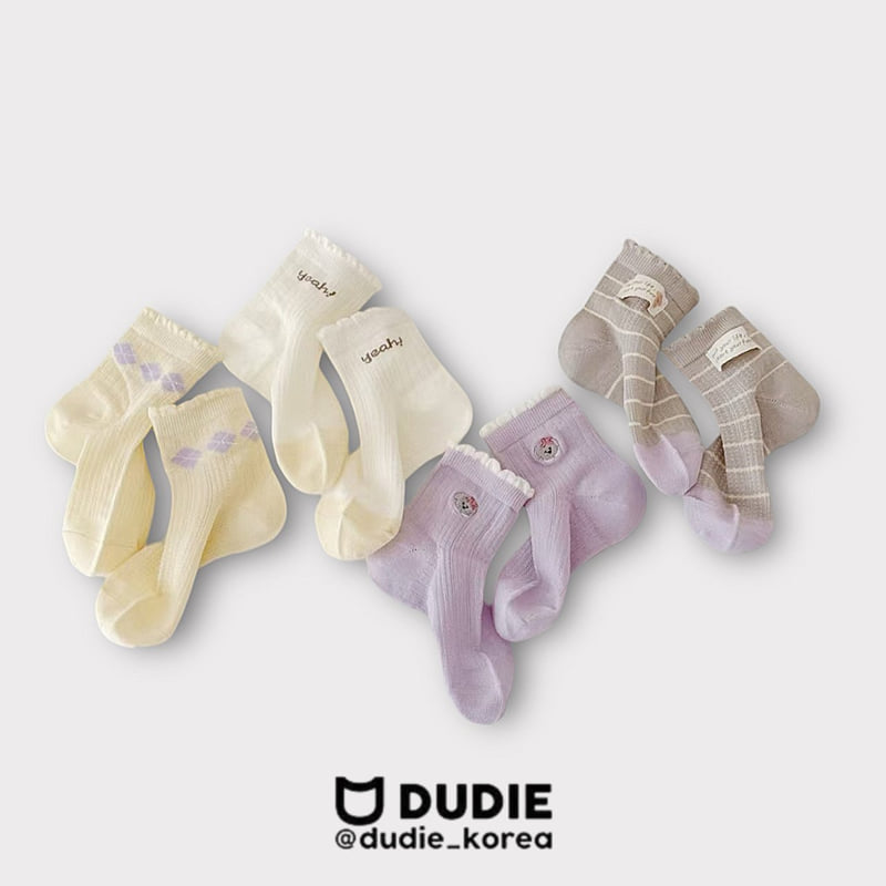 Dudie - Korean Children Fashion - #todddlerfashion - Yeppi Set (set of 4) - 3