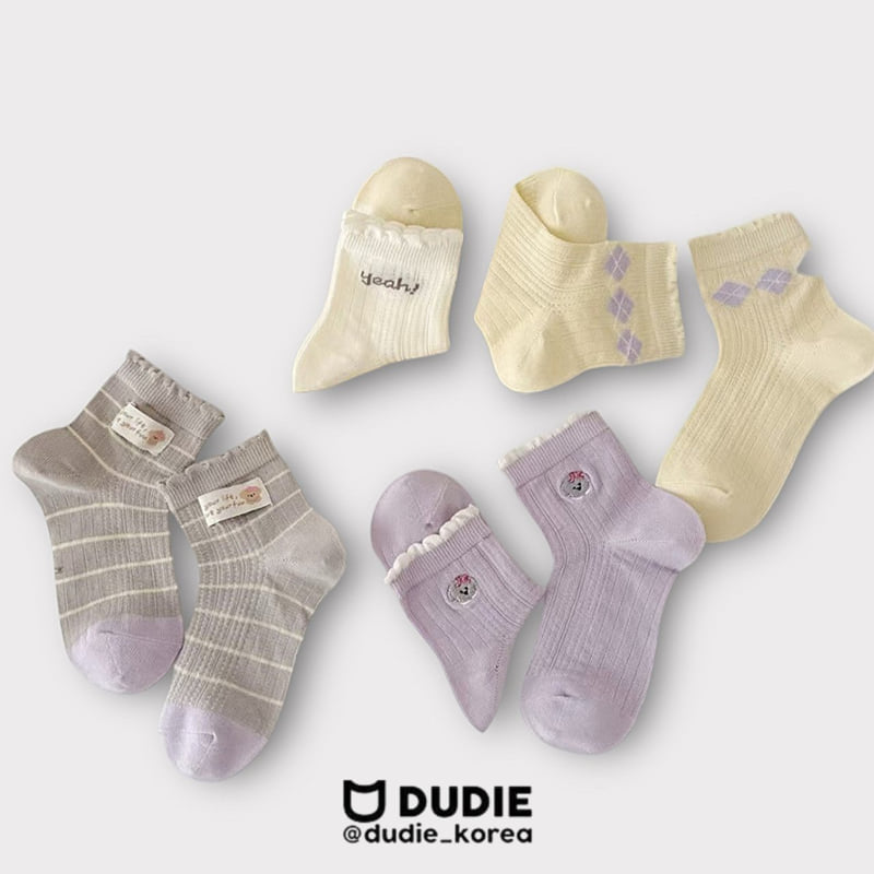 Dudie - Korean Children Fashion - #todddlerfashion - Yeppi Set (set of 4) - 4