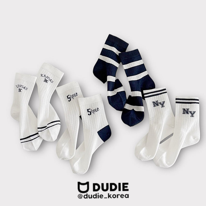 Dudie - Korean Children Fashion - #toddlerclothing - Kansas Set (set of 4) - 3