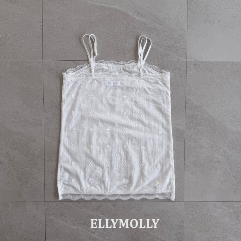 Ellymolly - Korean Children Fashion - #childofig - Aurora Sleeveless