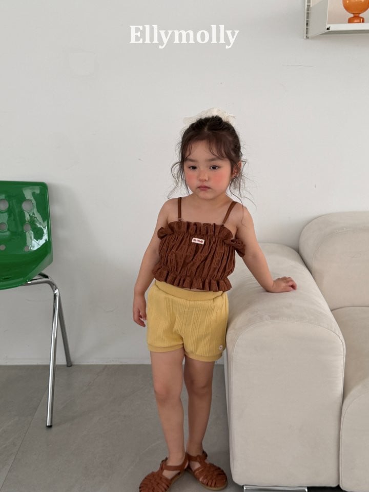 Ellymolly - Korean Children Fashion - #childrensboutique - Muse Rib Pants - 6