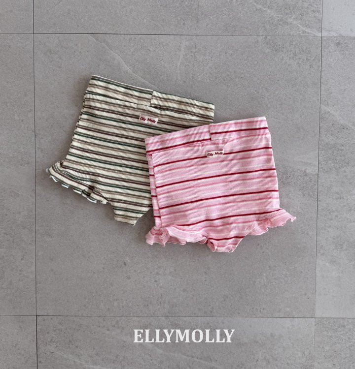 Ellymolly - Korean Children Fashion - #kidsstore - Jelly Wave Shorts