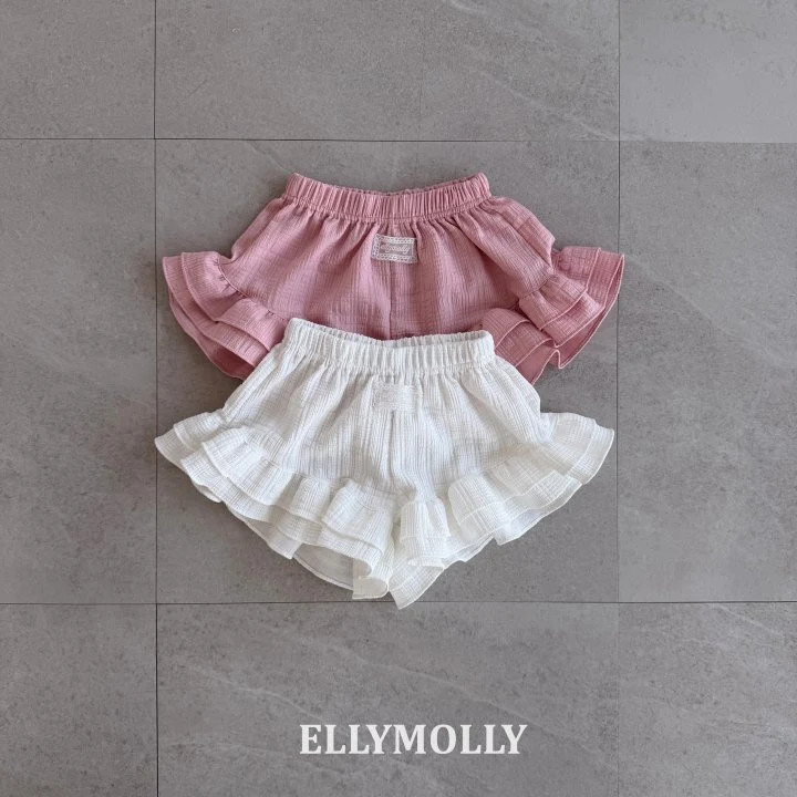 Ellymolly - Korean Children Fashion - #littlefashionista - Flow Tiered Pants