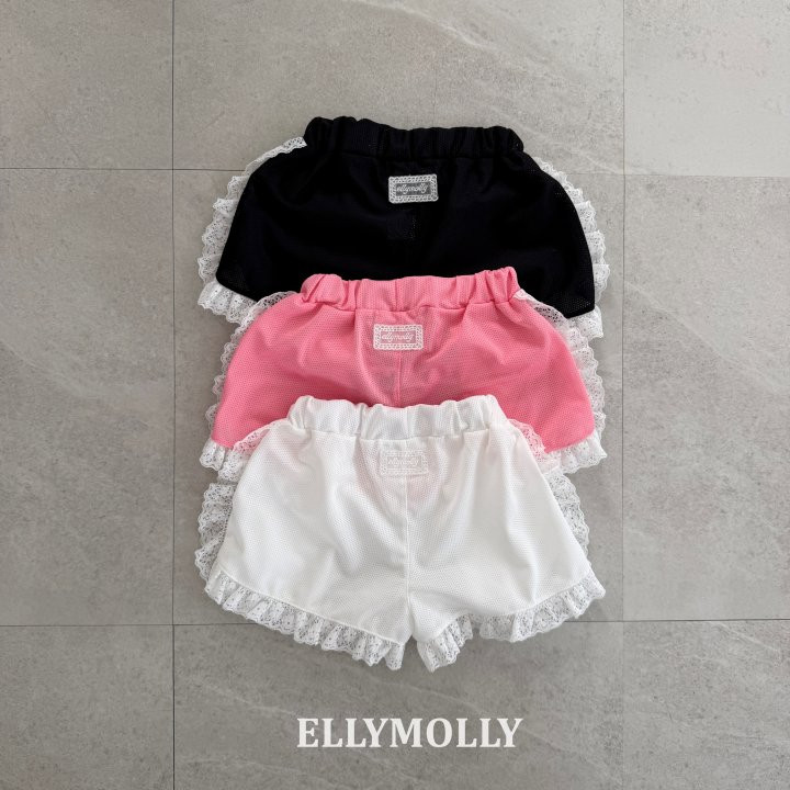 Ellymolly - Korean Children Fashion - #magicofchildhood - Mesh Frill Shorts