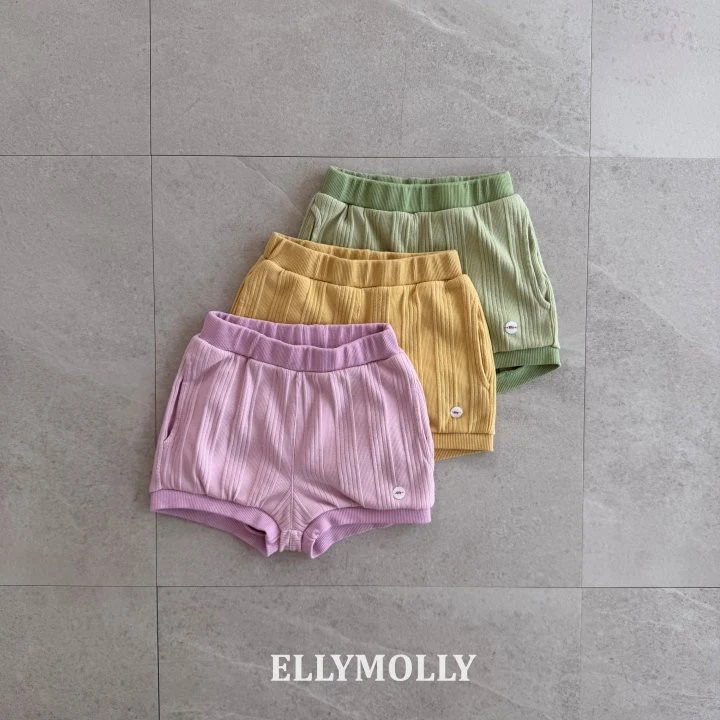 Ellymolly - Korean Children Fashion - #magicofchildhood - Muse Rib Pants