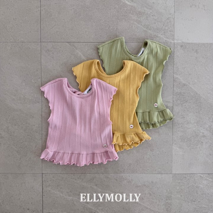 Ellymolly - Korean Children Fashion - #minifashionista - Back Muse Frill Tee