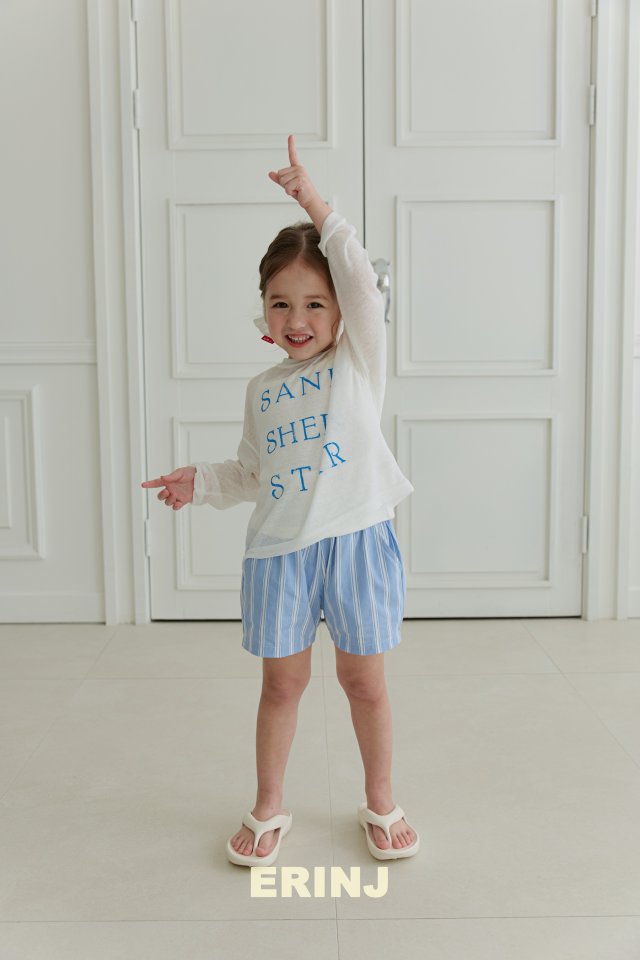 Erin J - Korean Children Fashion - #childofig - Striped Cotton Pants - 8
