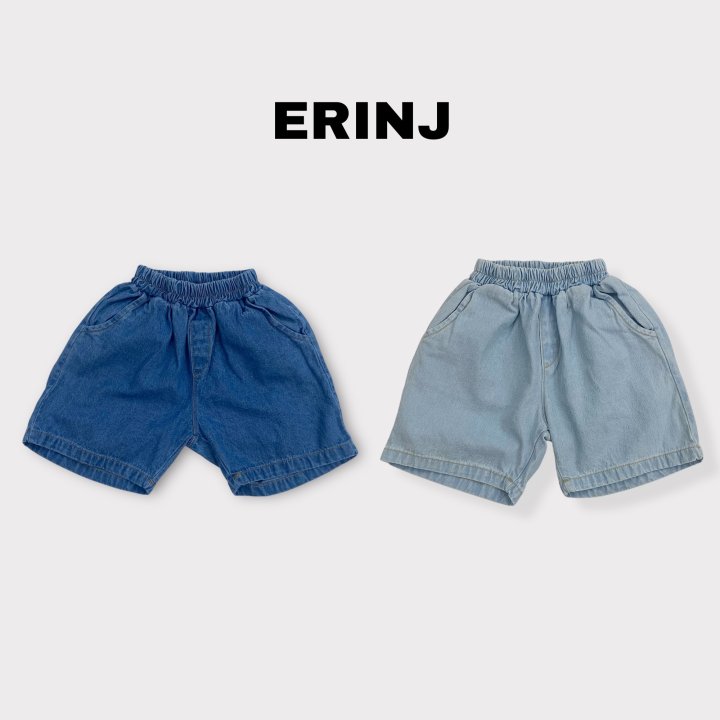 Erin J - Korean Children Fashion - #childofig - Denim Shorts - 3