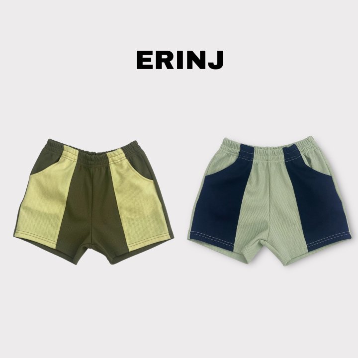 Erin J - Korean Children Fashion - #childrensboutique - Waffle Pants - 3