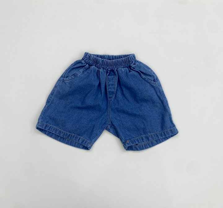 Erin J - Korean Children Fashion - #childofig - Denim Shorts - 4