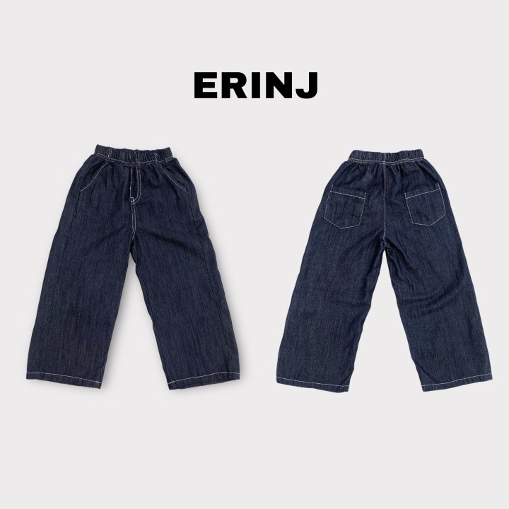 Erin J - Korean Children Fashion - #childrensboutique - Viscose Wide Denim Pants - 3