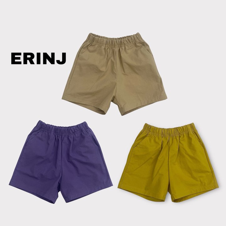 Erin J - Korean Children Fashion - #designkidswear - Bio Cotton Pants - 3