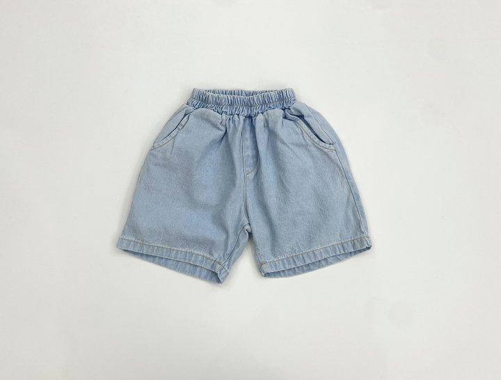 Erin J - Korean Children Fashion - #designkidswear - Denim Shorts - 5