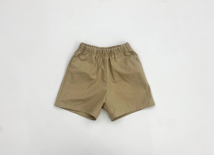 Erin J - Korean Children Fashion - #designkidswear - Bio Cotton Pants - 4