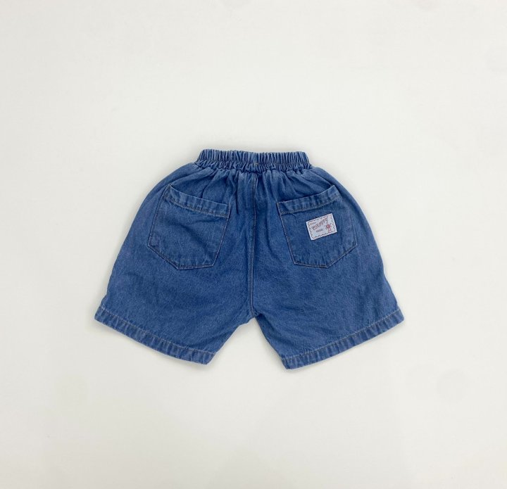 Erin J - Korean Children Fashion - #discoveringself - Denim Shorts - 6