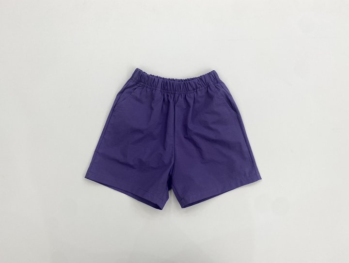 Erin J - Korean Children Fashion - #fashionkids - Bio Cotton Pants - 5