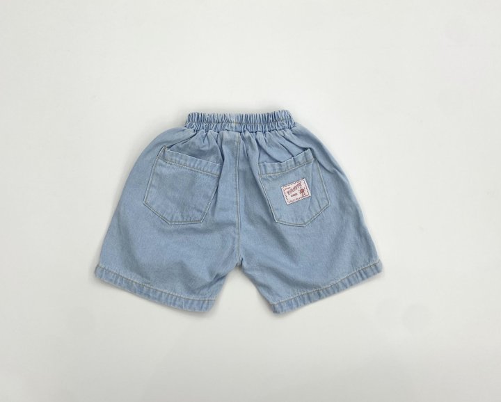 Erin J - Korean Children Fashion - #fashionkids - Denim Shorts - 7