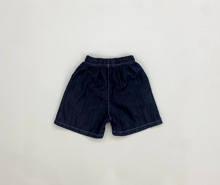 Erin J - Korean Children Fashion - #magicofchildhood - Viscose Denim Shorts - 4
