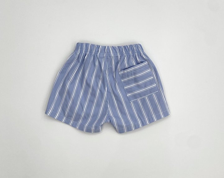 Erin J - Korean Children Fashion - #prettylittlegirls - Striped Cotton Pants - 6