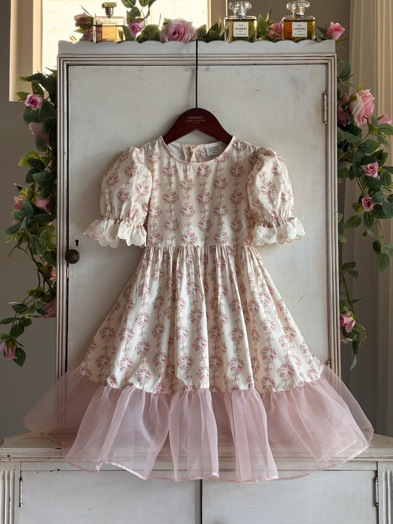Eugenie Candies - Korean Children Fashion - #childrensboutique - Bouquet One-piece
