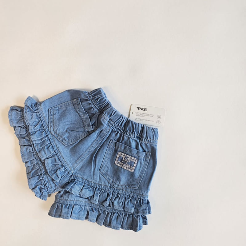 Firstblue - Korean Children Fashion - #designkidswear - Tiered Frill Denim Shorts - 3