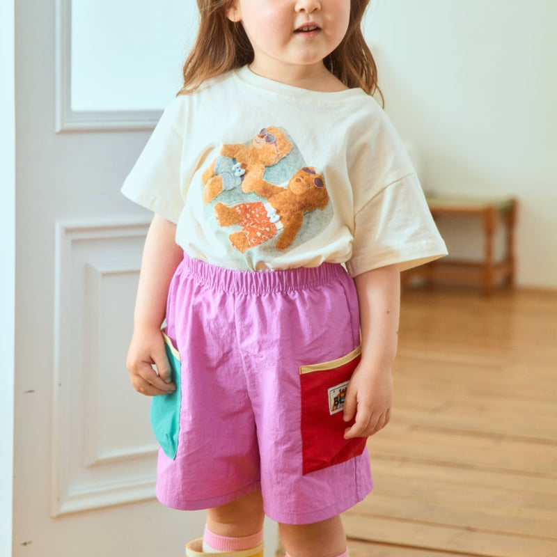 Firstblue - Korean Children Fashion - #minifashionista - Mid Cargo Combi Pants - 7
