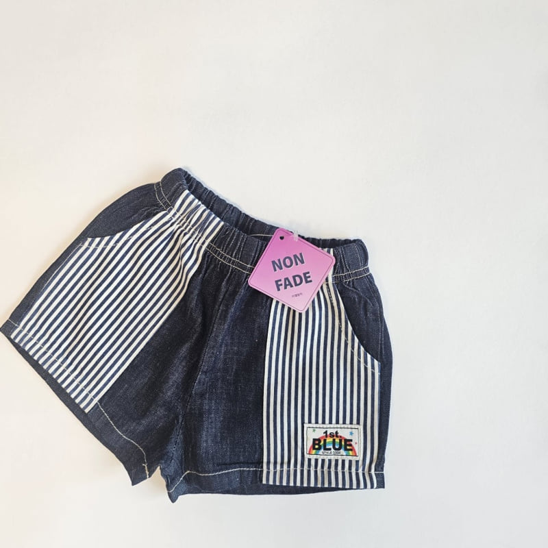 Firstblue - Korean Children Fashion - #todddlerfashion - Vintage Combi Denim Shorts - 2