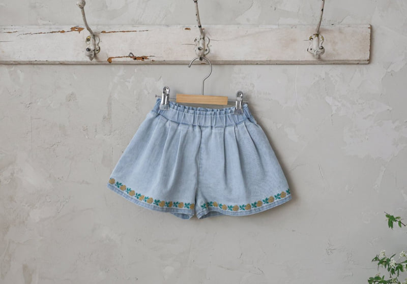 Flo - Korean Children Fashion - #childofig - Billy Denim Pants - 3