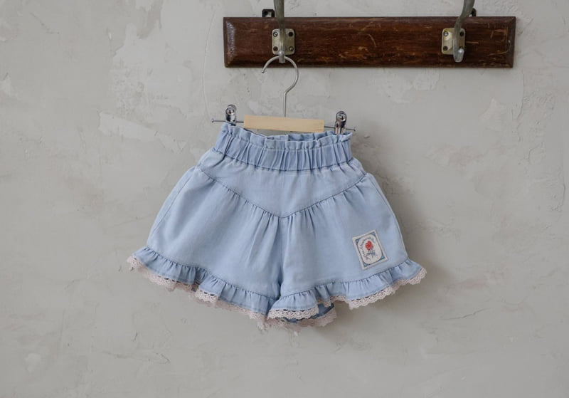 Flo - Korean Children Fashion - #childrensboutique - Rose Denim Pants - 3