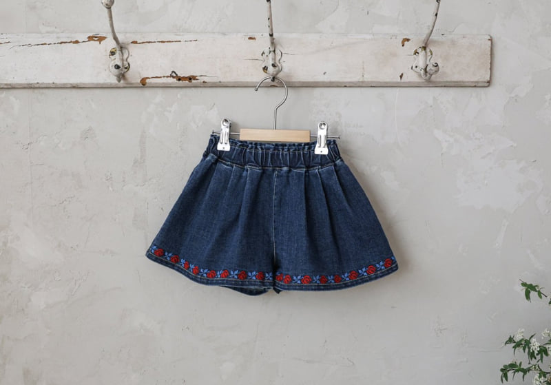 Flo - Korean Children Fashion - #minifashionista - Billy Denim Pants