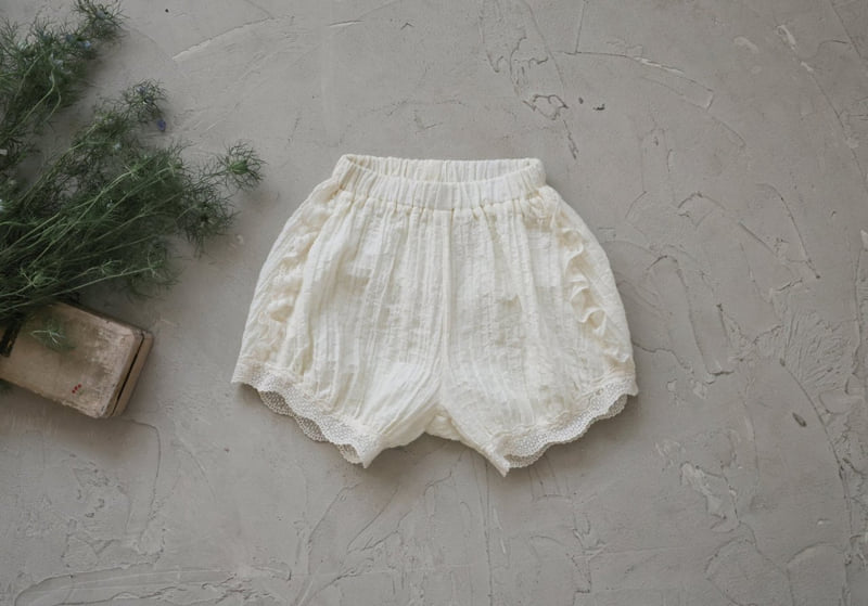 Flo - Korean Children Fashion - #prettylittlegirls - Fling Pants - 3