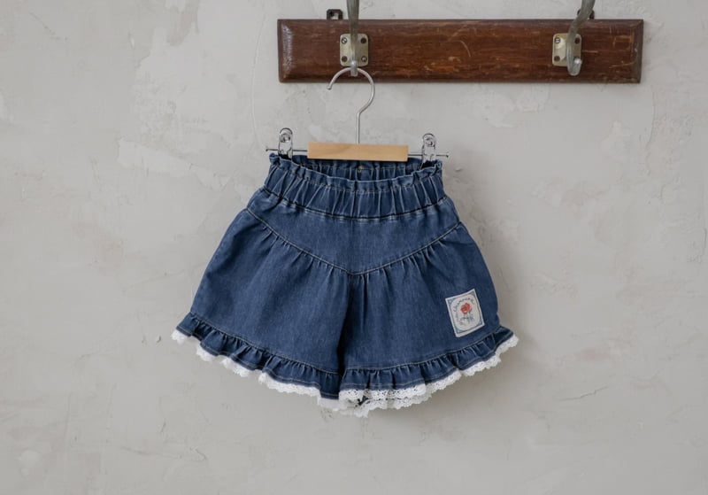 Flo - Korean Children Fashion - #stylishchildhood - Rose Denim Pants