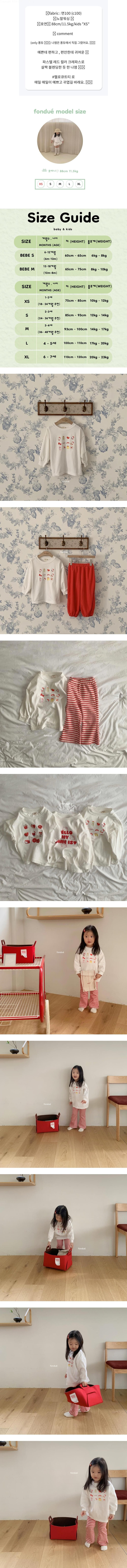 Fondue - Korean Baby Fashion - #babyoninstagram - Hello Cute Tee