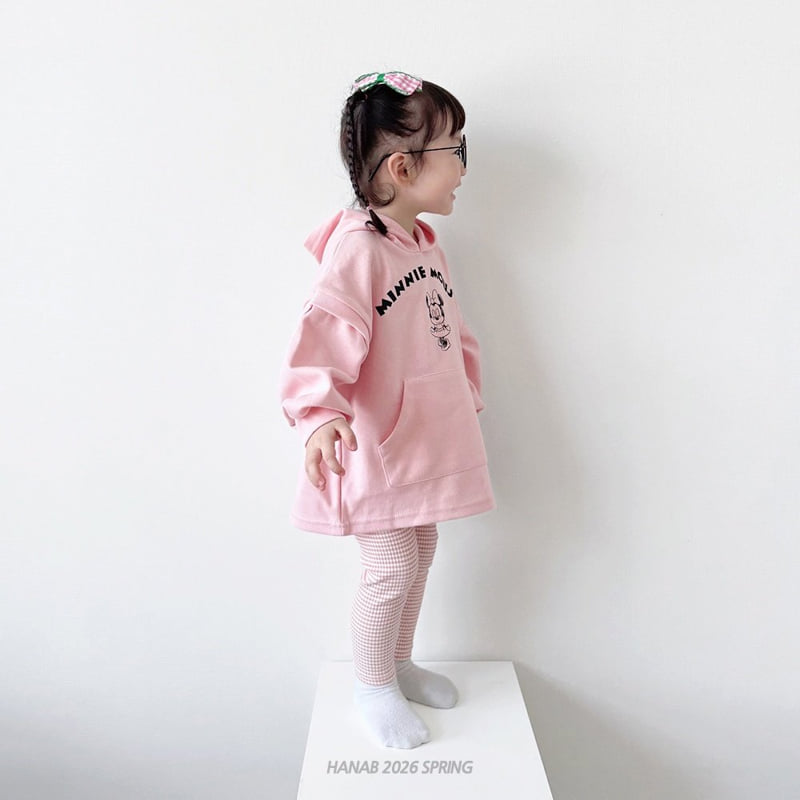 Hanab - Korean Children Fashion - #childofig - Sketch MM Set - 8