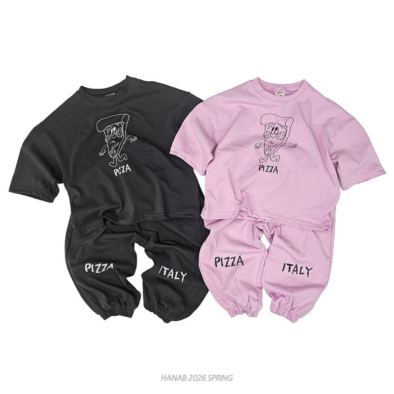 Hanab - Korean Children Fashion - #childrensboutique - Pizza Set - 9