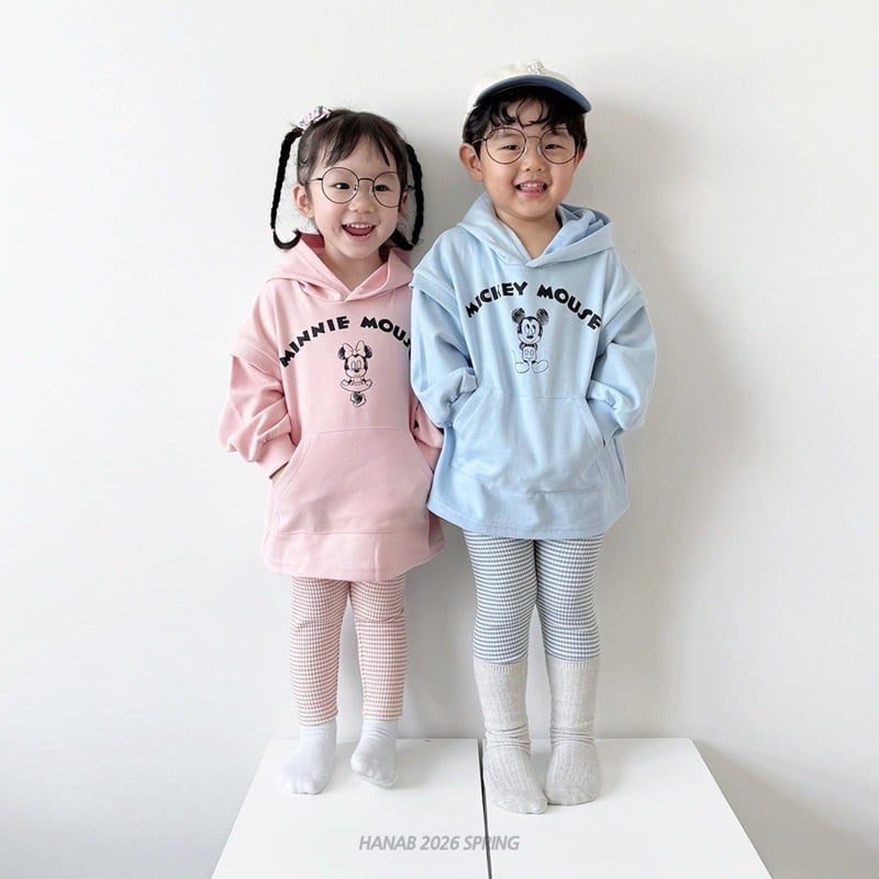 Hanab - Korean Children Fashion - #kidsstore - Sketch MM Set