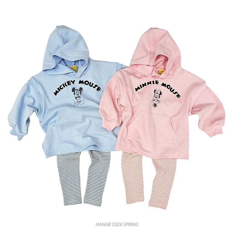 Hanab - Korean Children Fashion - #kidzfashiontrend - Sketch MM Set - 2
