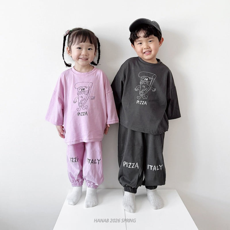 Hanab - Korean Children Fashion - #kidzfashiontrend - Pizza Set