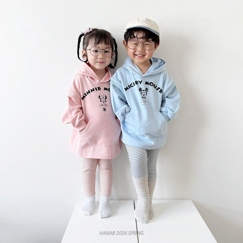 Hanab - Korean Children Fashion - #Kfashion4kids - Sketch MM Set - 4