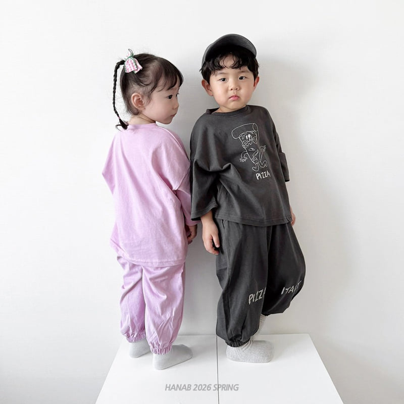 Hanab - Korean Children Fashion - #littlefashionista - Pizza Set - 3
