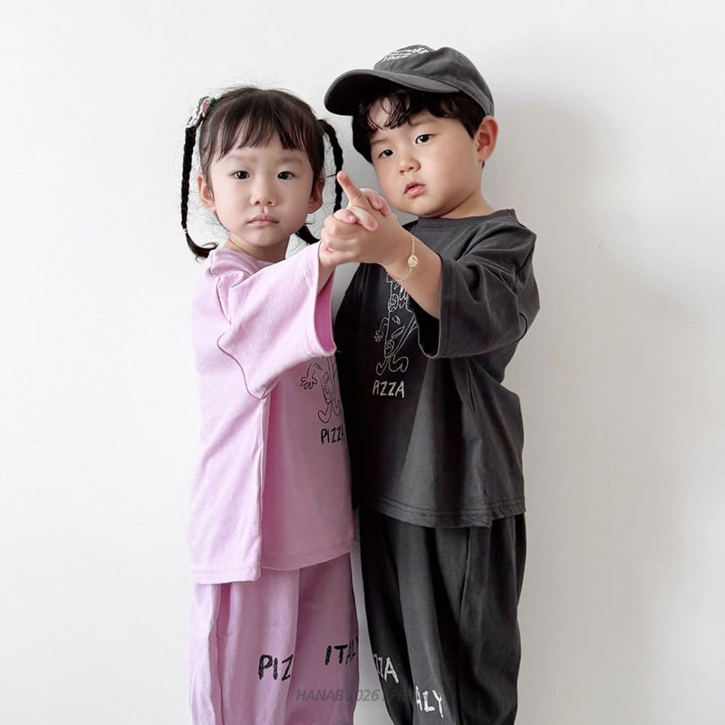Hanab - Korean Children Fashion - #littlefashionista - Pizza Set - 4