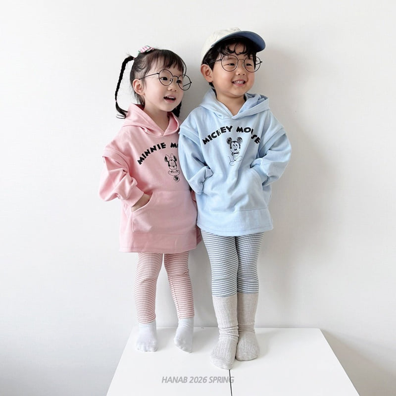 Hanab - Korean Children Fashion - #minifashionista - Sketch MM Set - 6