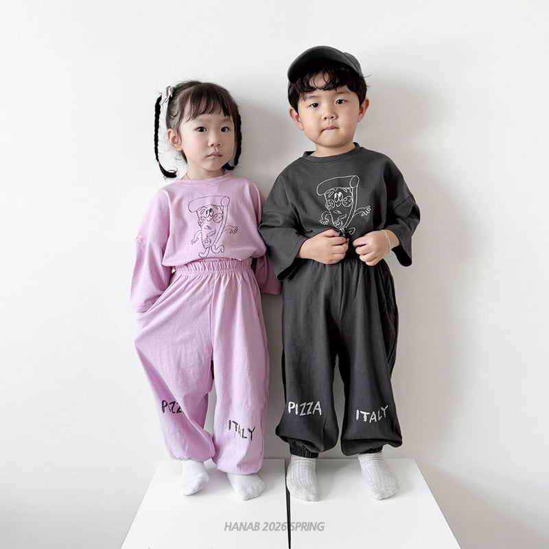 Hanab - Korean Children Fashion - #prettylittlegirls - Pizza Set - 6