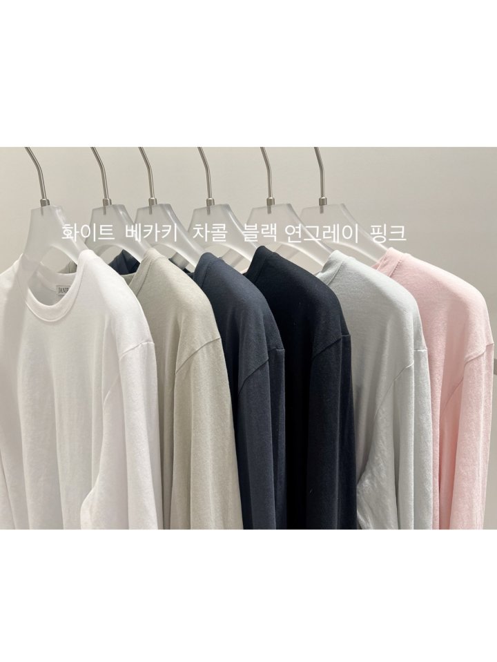 Janie - Korean Women Fashion - #womensfashion - Cotton Easy Round Tee - 10