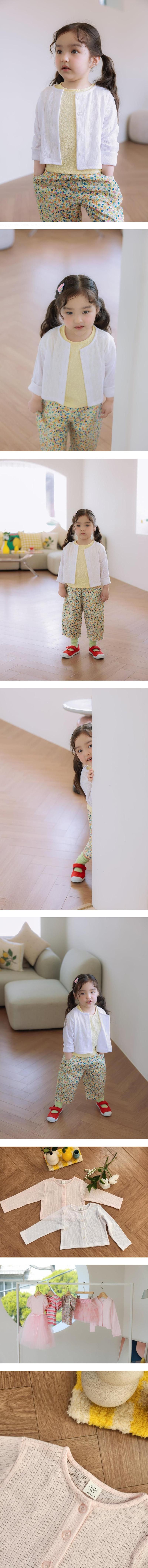 Jazz - Korean Children Fashion - #childofig - Eyelet Cardigan