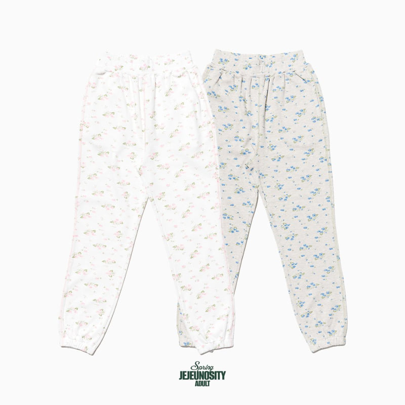 Jejeunosity - Korean Women Fashion - #womensfashion - Garden Jogger Pants